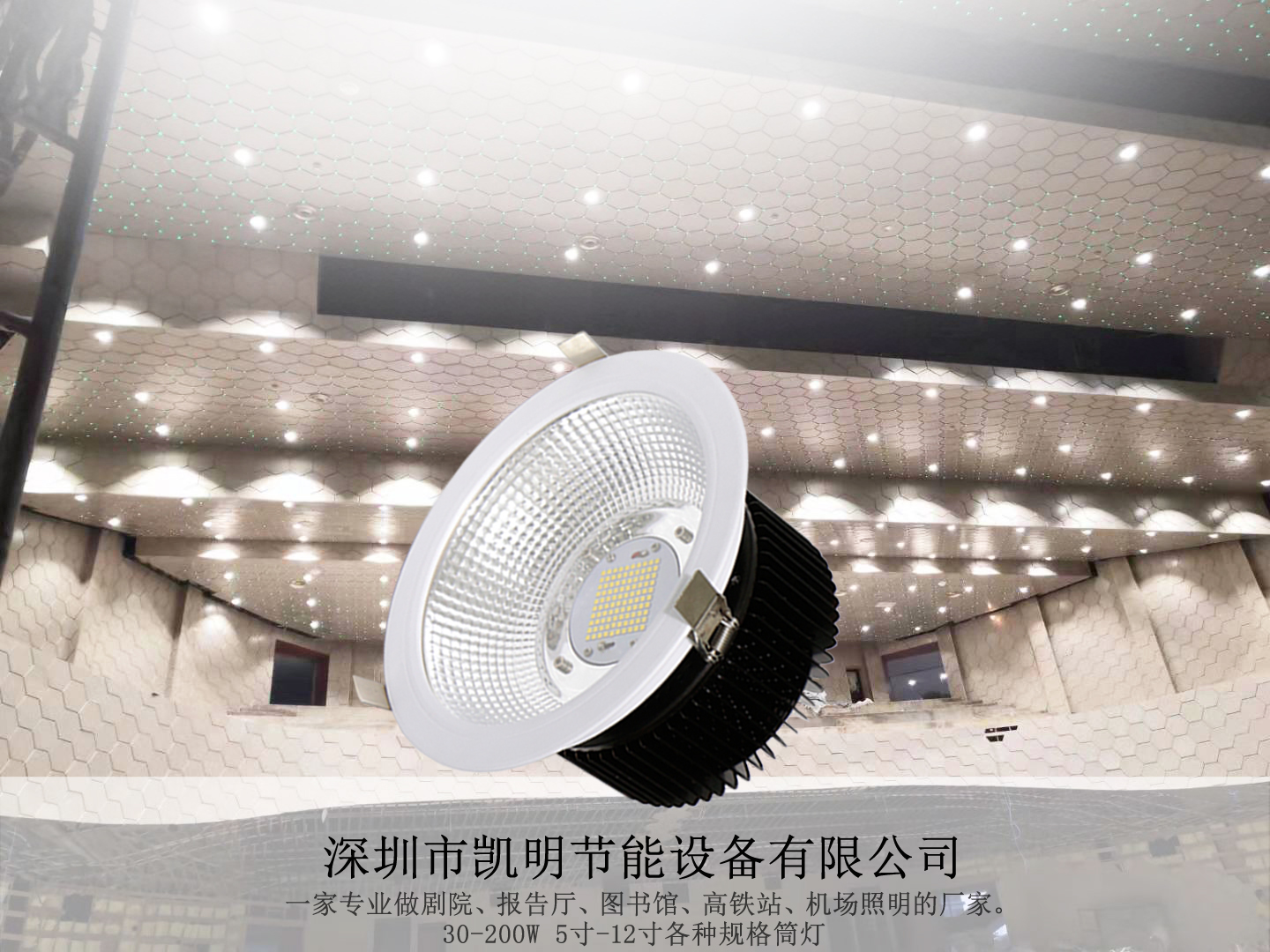 <strong>通過驗(yàn)收</strong>